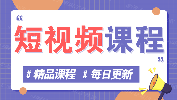图片-九九网创