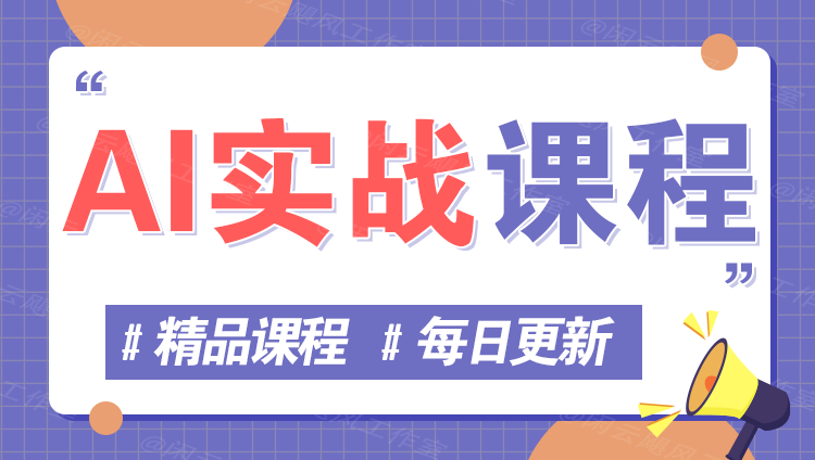 图片-九九网创