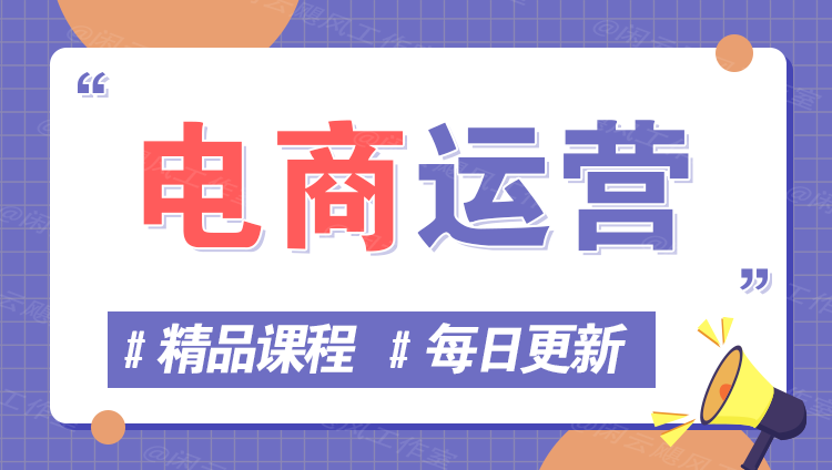 图片-九九网创