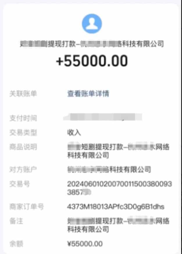 （15658期）短剧推广新思路，AI一键生成原创解说视频，10分钟产出100条，30天赚了5.5w-九九网创