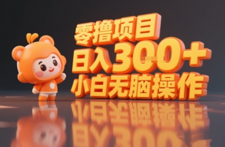 揭秘小说推文玩法，零撸项目，日入3张， 小白无脑操作-九九网创