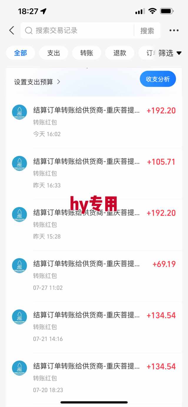 游戏全自动搬砖：长久稳定，当天上手就见收益，矩阵操作日入1k+【揭秘】-九九网创